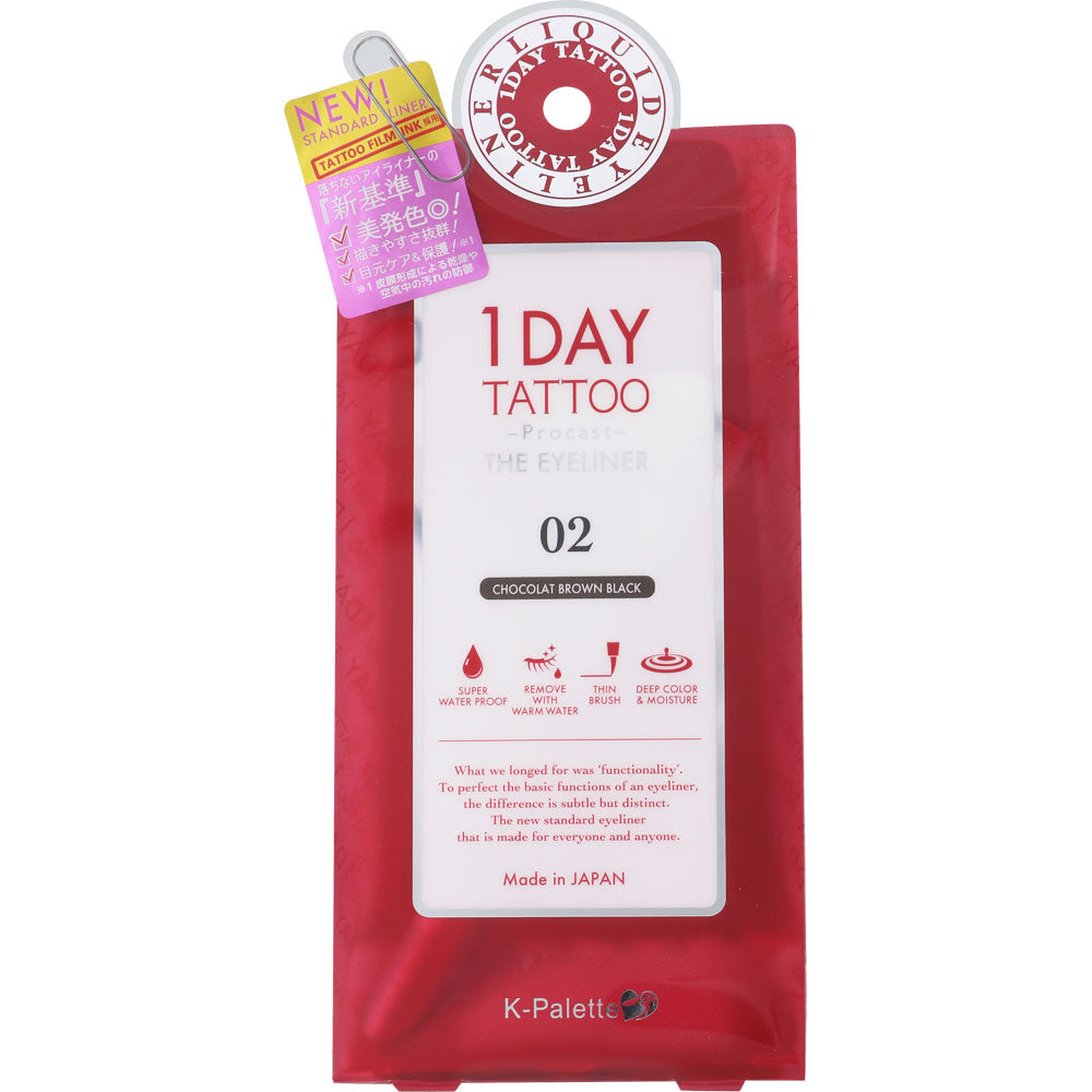 K-Palette 1DAY TATTOO Eyeliner