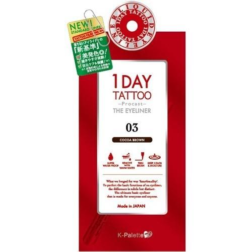 K-Palette 1DAY TATTOO Eyeliner