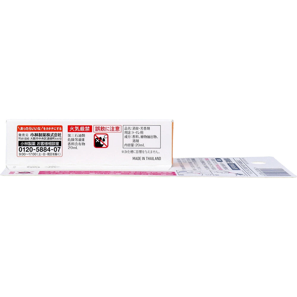 Kao Quickle Handy & Quickle Choi-Gake Mop Replacement Sheets