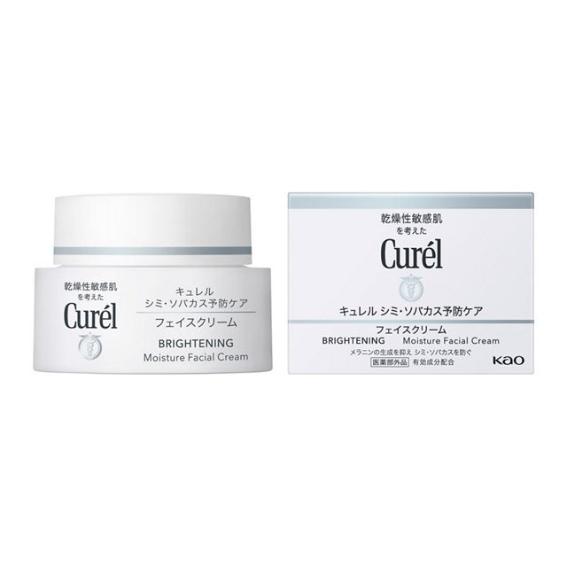 KAO Curel Whitening Care Moisture Facial Cream