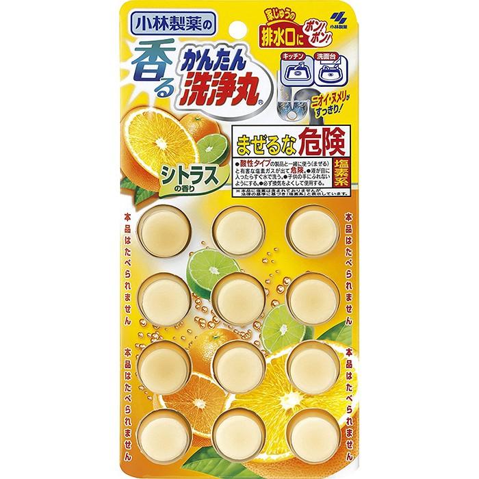 KOBAYASHI Easy Drain Cleaner Tablets