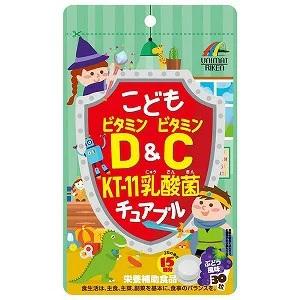 Unimat Riken Childrens Vitamin D & Vitamin C KT-11 Lactobacillus Chewable Supplements (Grape Flavor)