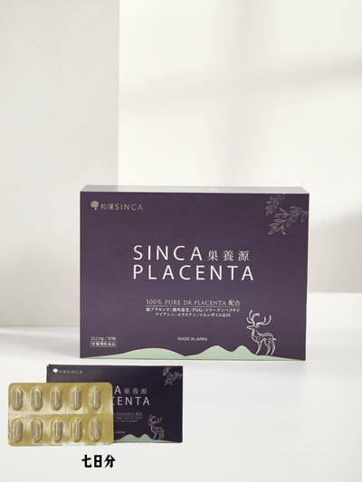 Wakan SINCA Placenta Extract (with Bonus)
