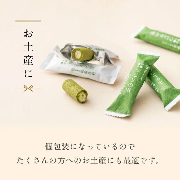 Gion Tsujiri Gion no Sato & Tsujiri no Sato Assortment