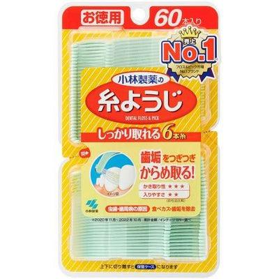 Kobayashi Interdental Floss Pick