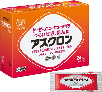 Taisho Askron Cough and Phlegm Medicine (24 Powder Packets)
