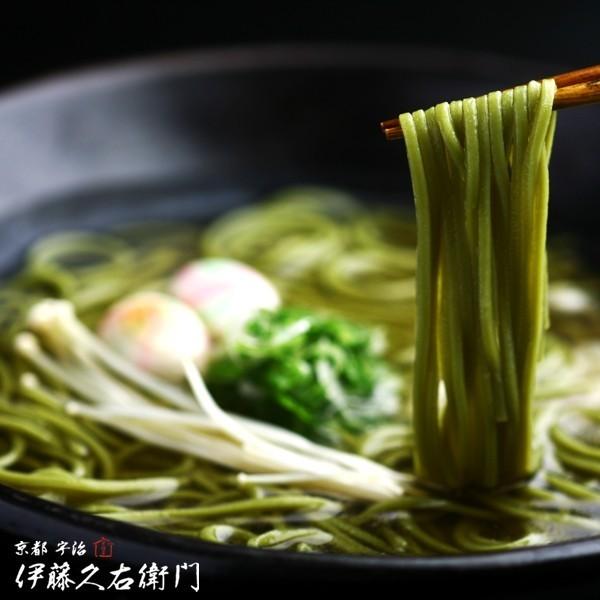 Itohkyuemon Uji Matcha Soba Noodles 3-Pack Set