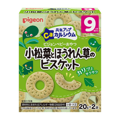 PIGEON 코마츠나와 시금치 비스킷