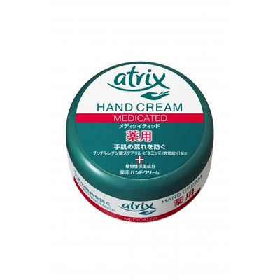 KAO Atrix Cream
