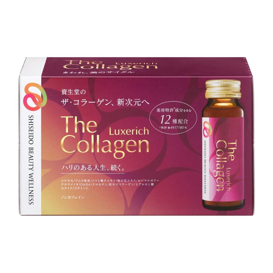 Shiseido The Collagen Drink