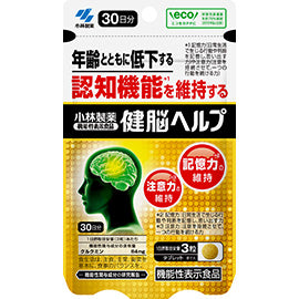 KOBAYASHI Brain Health Support