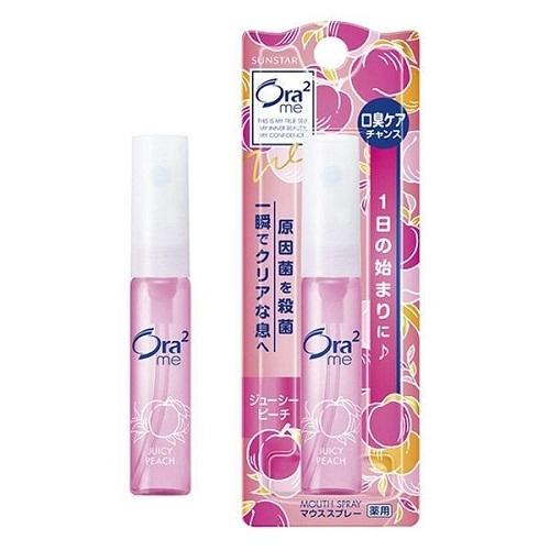 Ora2Me Medicated Mouth Spray