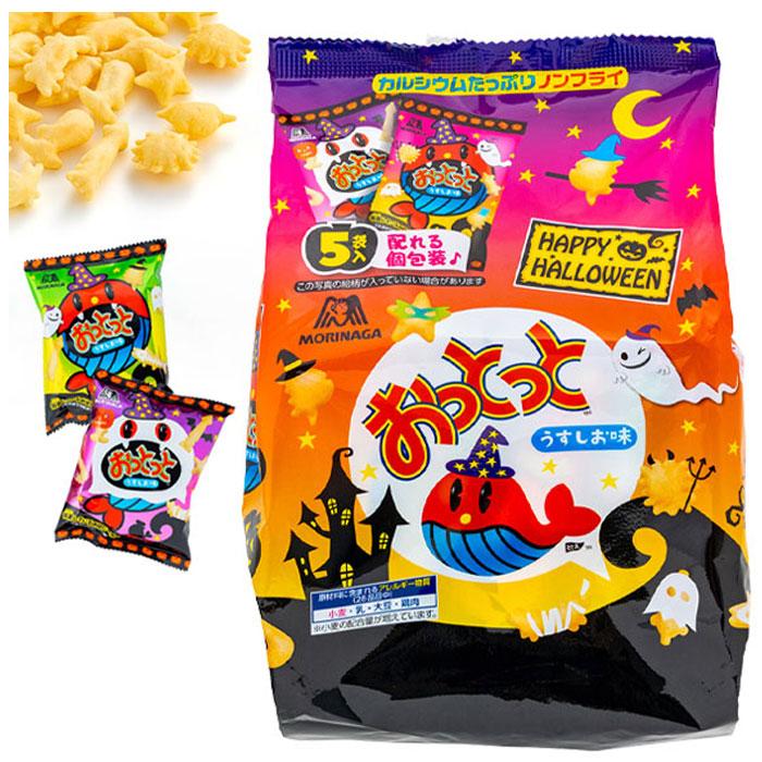 Morinaga Ottotto Halloween Assorted Potato Snacks – 75g