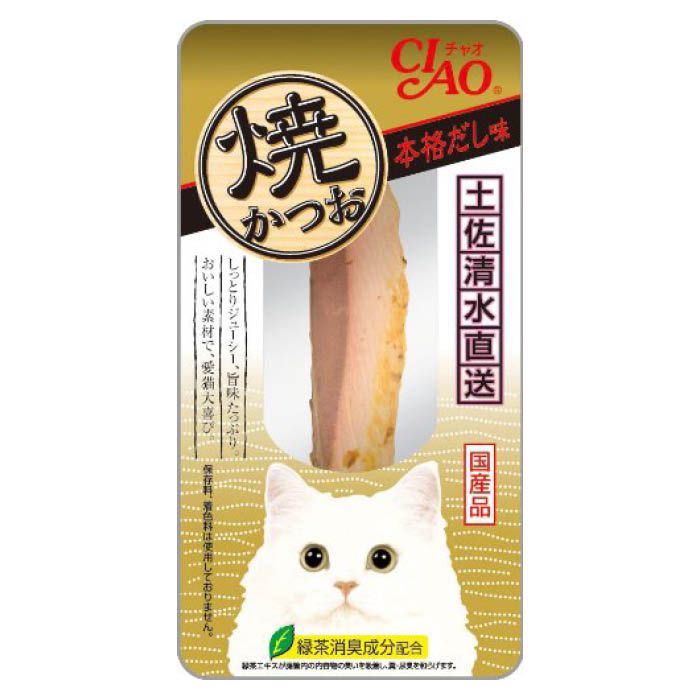 Inaba CIAO Grilled Bonito for Cats