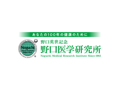 noguchi logo