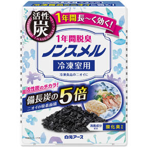 Hakugen Earth Unscented Home Deodorizer