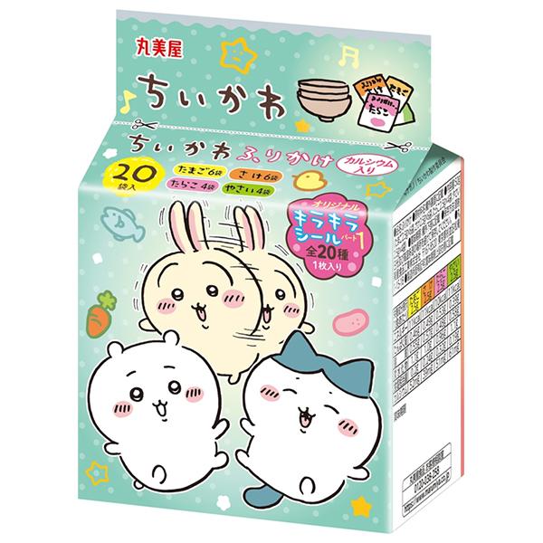 Marumiya Chiikawa Furikake Rice Seasoning
