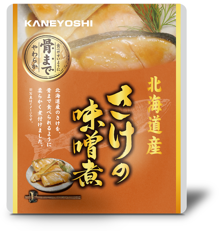 Kaneyoshi Miso Salmon
