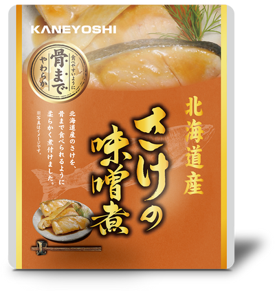 Kaneyoshi Miso Salmon