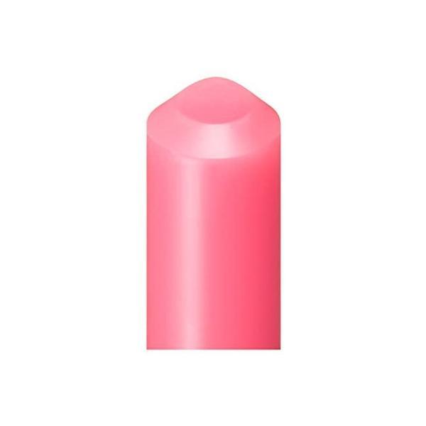 SHISEIDO PRIOR Beauty Lift Lip CC