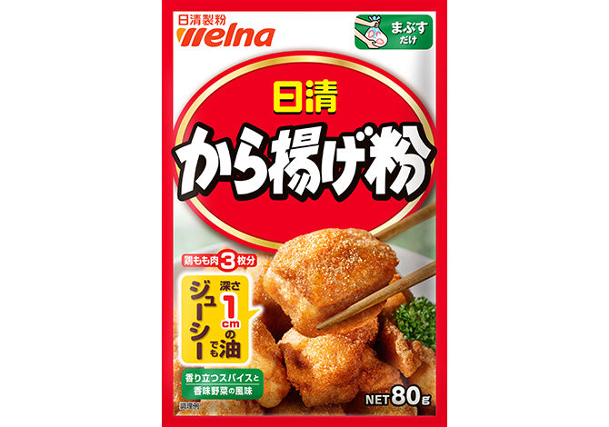 Nissin Karaage Seasoning