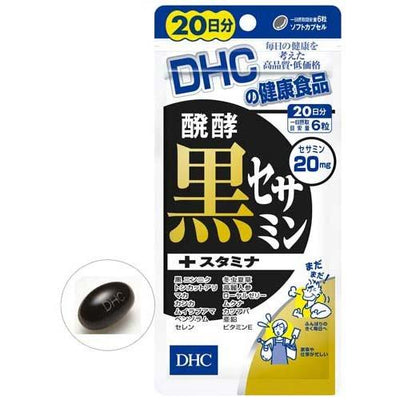 DHC Fermented Black Sesamin + Stamina