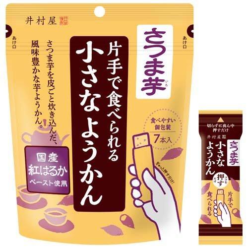 Imuraya Sweet Potato Yokan Bean Jelly