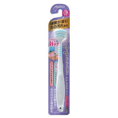 Ebisu Glanz Tongue Cleaner