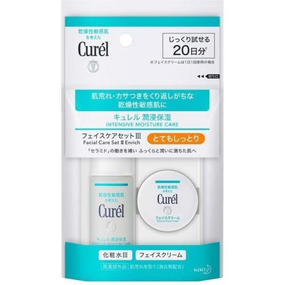Curél 渗透保湿面部护理套装 III Curél 乳液 A + Curél 面霜 Ec 30ml + 10g