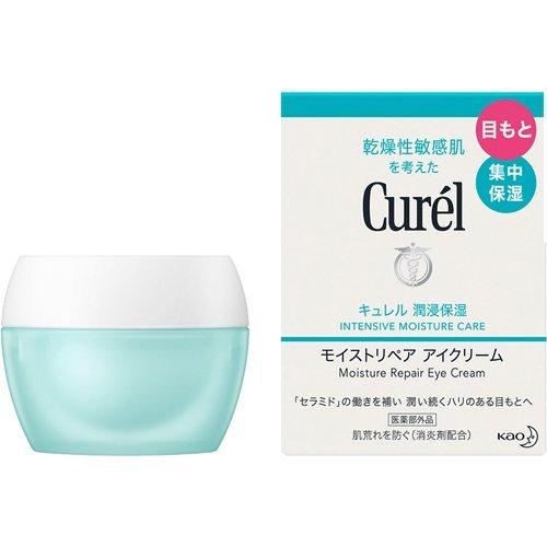 Curél Moist Repair Eye Cream
