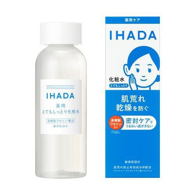 IHADA Toner (Very Moist)