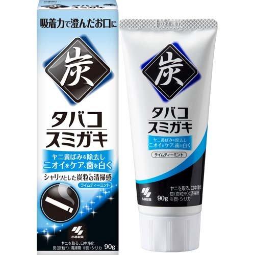 Kobayashi Whitening Charcoal Toothpaste