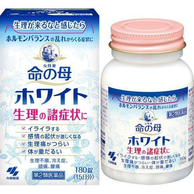 小林制药 生命之母 白色经前综合症和经期疼痛缓解补充剂 84/180/360 片
