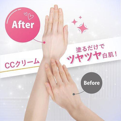 White Conc Medicated Whitening CC CII