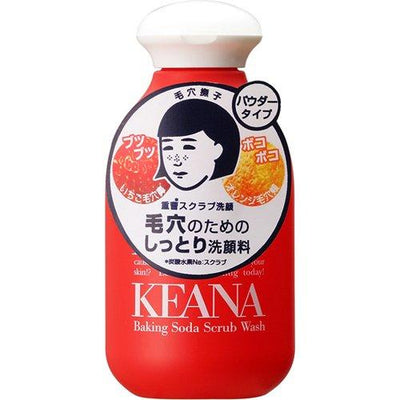 ISHIZAWA LABS Keana Nadeshiko Baking Soda Scrub Wash