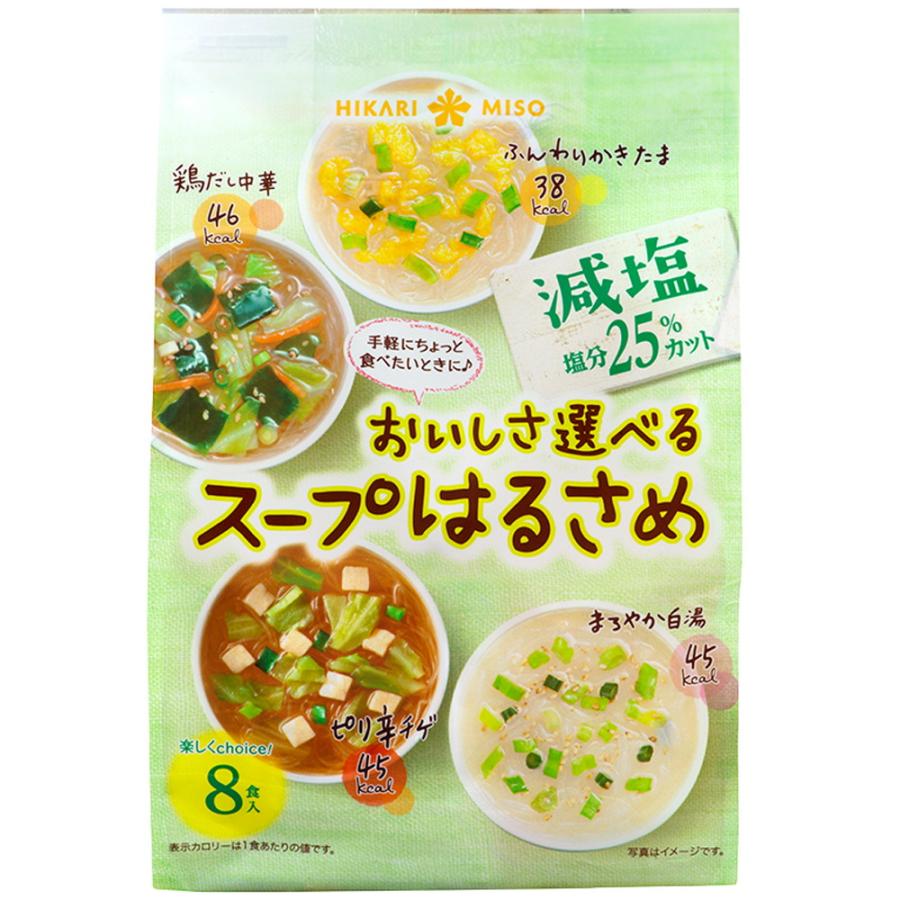 Hikari Miso - Assorted Instant Vermicelli Soup Set