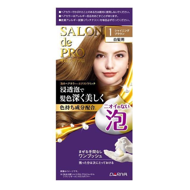 SALON de PRO Extra Rich Foam Hair Color
