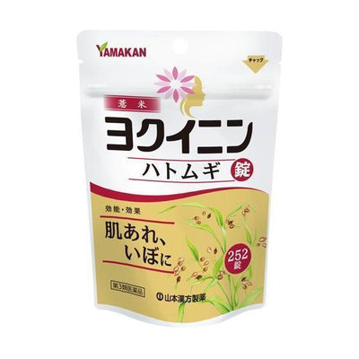 YAMAMOTO KANPO Coix Seed Extract