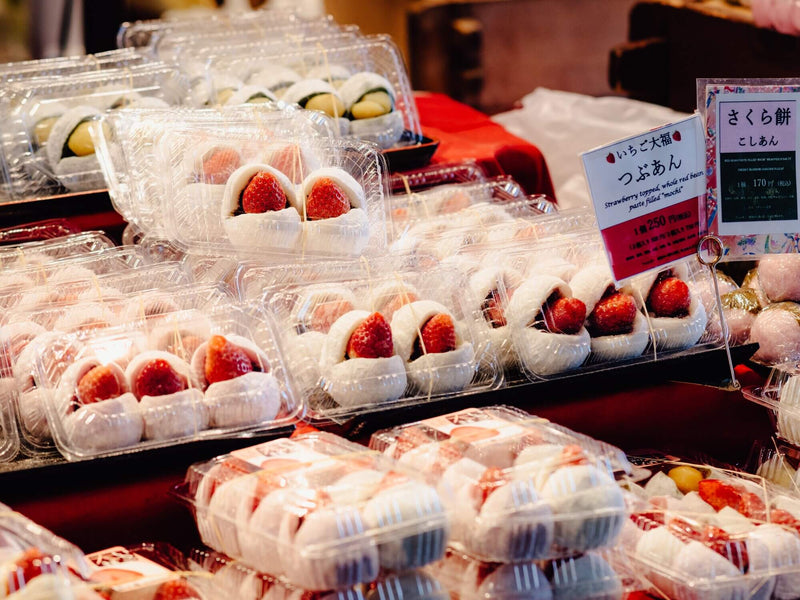 Japanese Sweets Made for the Streets