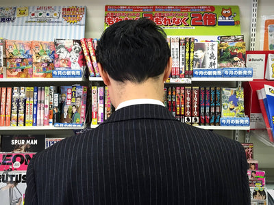 Ten Japanese Anime &amp; Gaming Art Books We’d Love to Own