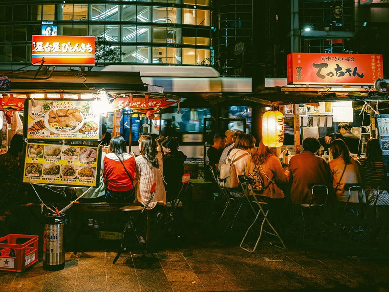 Japanese Street Food: A MiauMall Guide