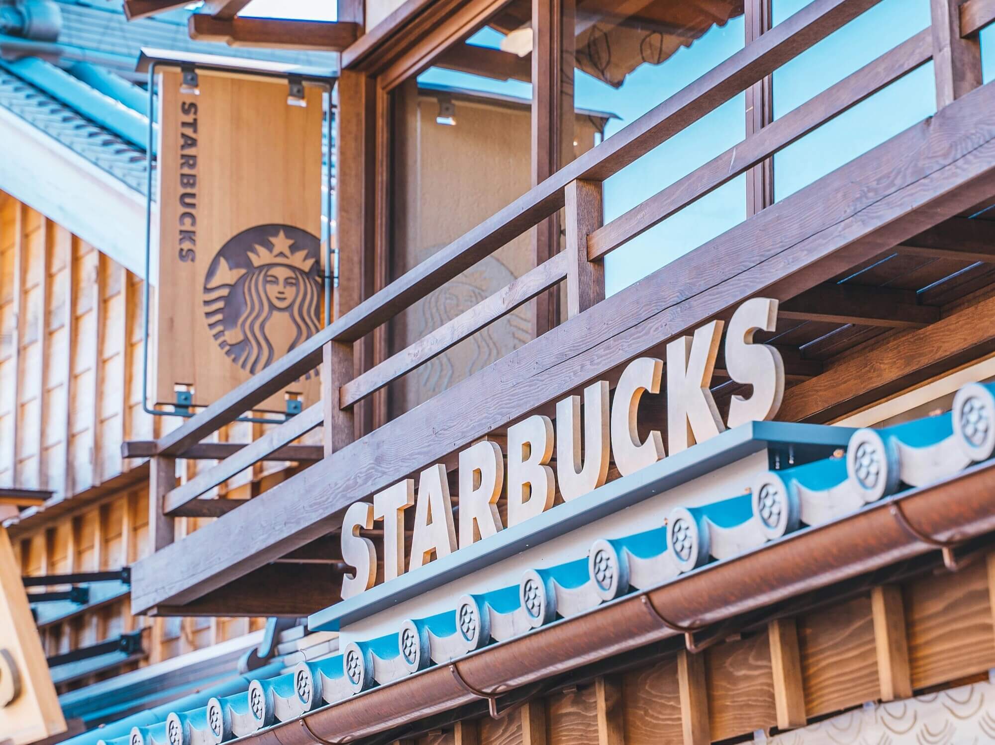 Starbucks in Japan: Unique Drinks and Exclusive Merch