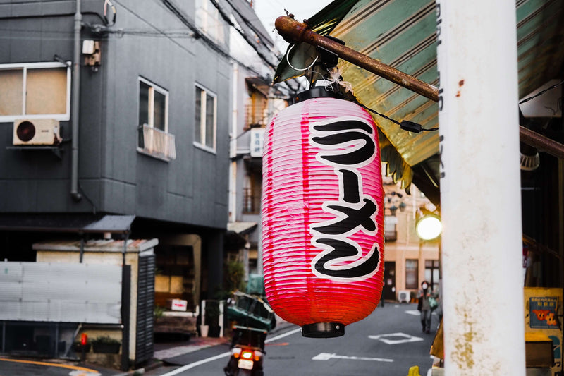 Ramen Basics: Types of Ramen You Need to Know
