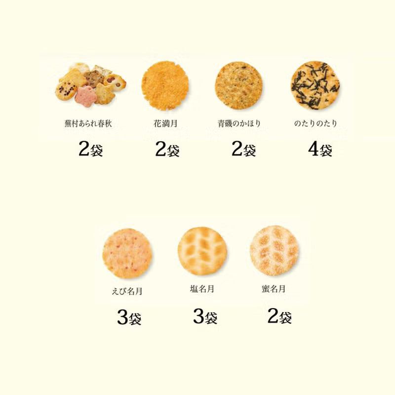 Buson An Buson Hanazono Mixed Rice Crackers (18 bags) (Best Before 2026/8/10)