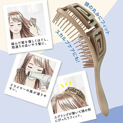 SHOBIDO Spring Fit Hairbrush