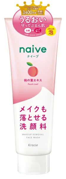 Kracie Naive Makeup Removing Face Wash