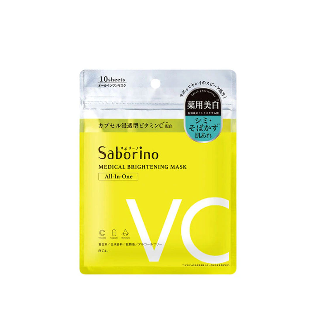 BCL Saborino Medicinal Brightening Masks