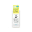 BCL Kansosan Medical Moisture Essence Lotion
