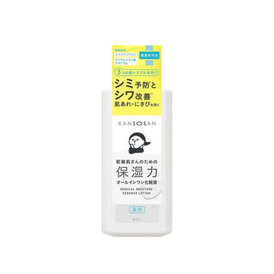 BCL Kansosan Medical Moisture Essence Lotion