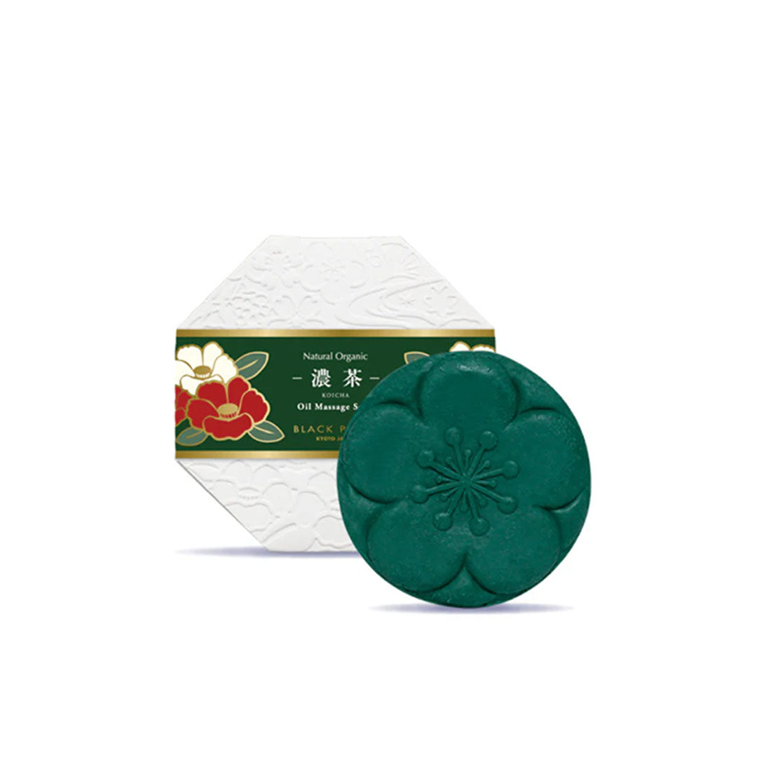BLACK PAINT Natural Organic Koicha Oil Massage Soap